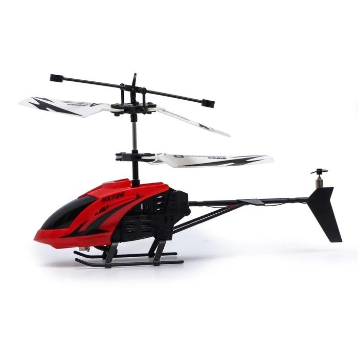 Вертолёт радиоуправляемый «Покоритель небес», работает от аккумулятора, цвет