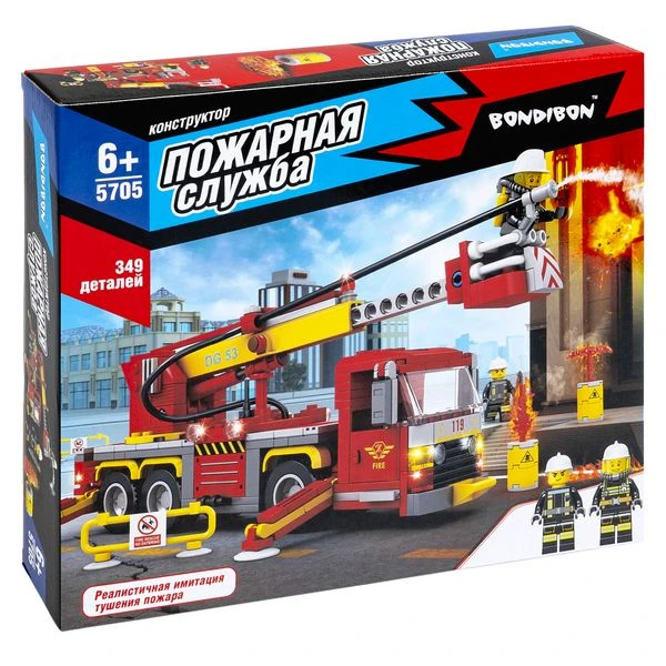 Конструктор Bondibon, Пожарная Служба, Пожарная машина, 349 деталей Конструктор Bondibon, Пожарная Служба, Пожарная машина, 349 деталей