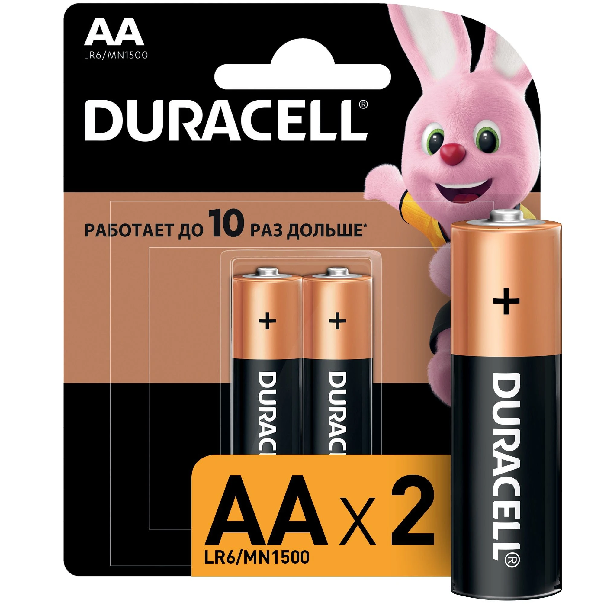 Батарейка DURACELL AA 1,50 V _ алкалин.: LR6-2BL BASIC штр.: 5000394058163