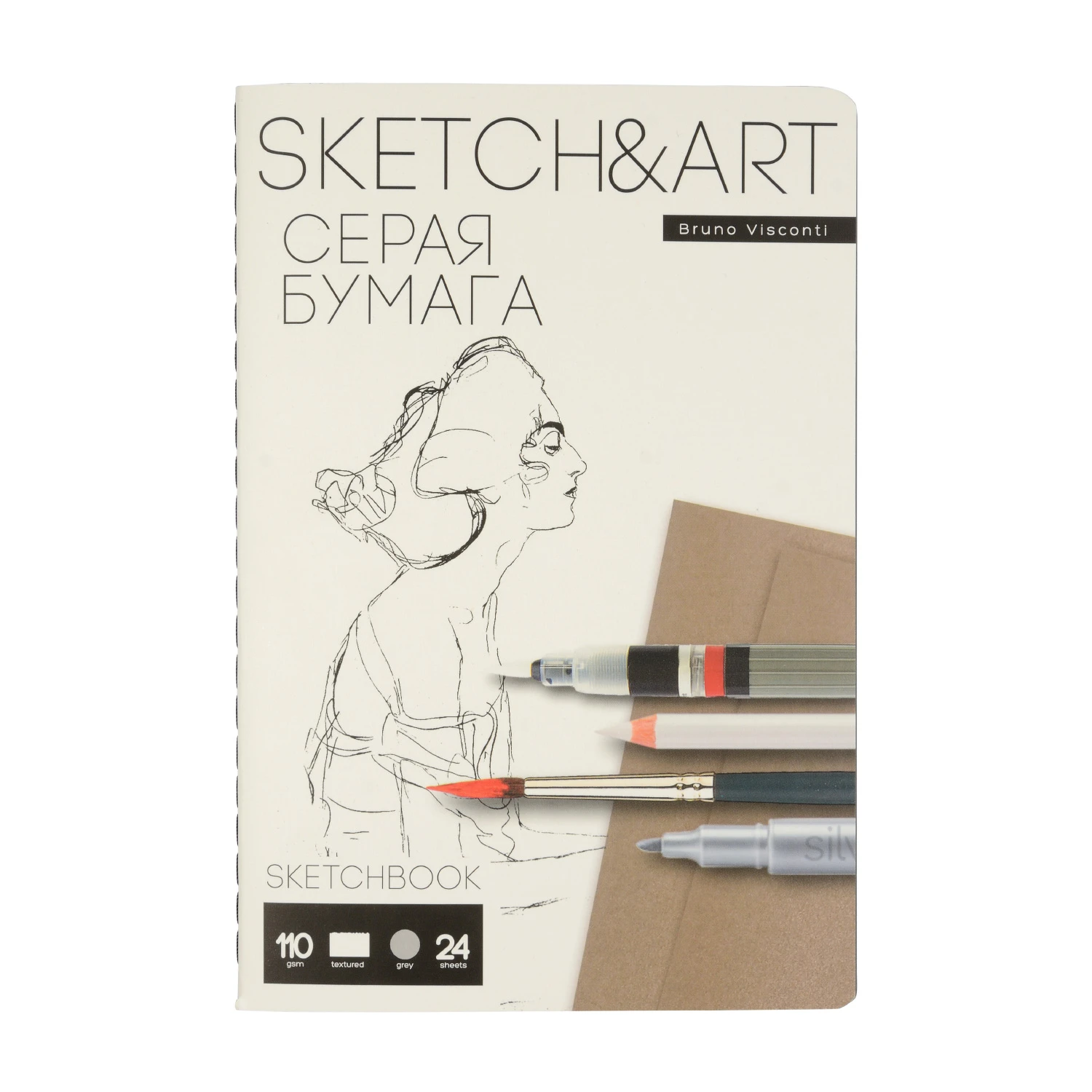 SKETCHBOOK SKETCH&ART BV, 138х205 мм. 24Л, ТЕТРАДЬ, СЕРЫЙ 110 ГР. ПРОШИТЫЙ БЛОК