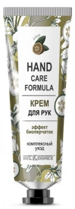БК HAND FORMULA Крем для рук эффект биоперчаток комплесный уход 70г/24шт