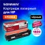 Картридж лазерный SONNEN (SH-CF230A) HP LJ M203d/M203dn/M227fdn/M227sdn, ресурс