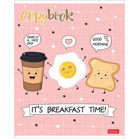 Тетрадь А5, 48 л., HATBER, скоба, клетка, обложка картон, "ПРИШЛА ЕДА" Тетрадь А5, 48 л., HATBER, скоба, клетка, обложка картон, "ПРИШЛА ЕДА"