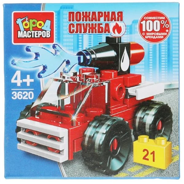 Конструктор ПОЖАРНАЯ МАШИНА, 21 дет. Город мастеров