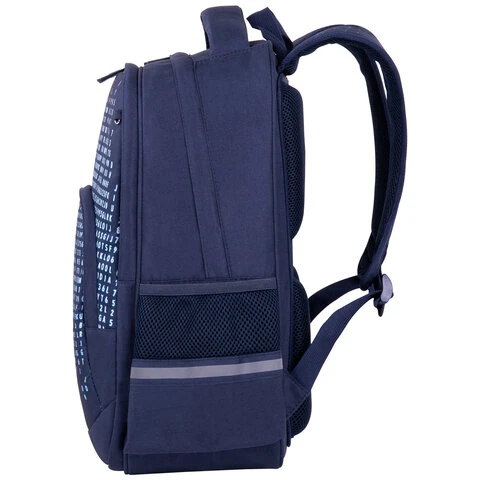 Рюкзак BRAUBERG SOFT, 2 отделения, "Game over", 40х31х15 см, 270613