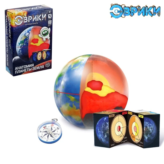Научные опыты «Планета Земля» Научные опыты «Планета Земля»