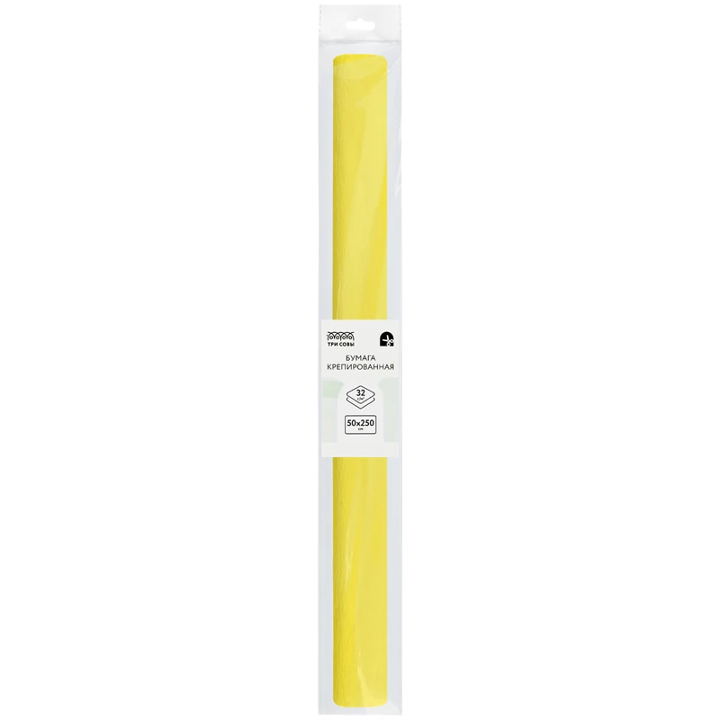 Бумага крепированная ТРИ СОВЫ, 50*250см, 32г/м2, желтая, в рулоне, пакет с