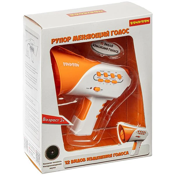 Рупор меняющий голос, 12 видов изменения голоса Рупор меняющий голос, 12 видов изменения голоса