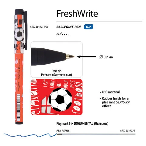 Ручка шариковая BRUNO VISCONTI FreshWrite, СИНЯЯ, "Футбол. Чемпионы.