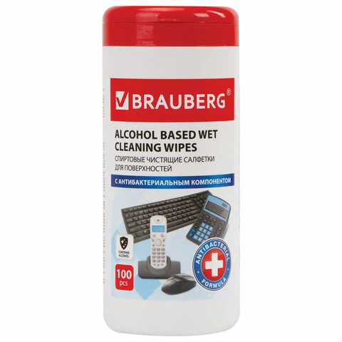 Салфетки спиртовые универсальные АНТИБАКТЕРИАЛЬНЫЕ, BRAUBERG, 13х17 см, 100 шт.,