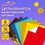 Картон цветной А4 немелованный, 16 листов 8 цветов, в папке, ЮНЛАНДИЯ, 200х290