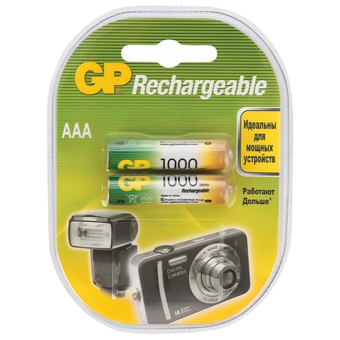 Батарейки аккумуляторные GP, AAA, Ni-Mh, 1000 mAh, комплект 2 шт., в блистере,