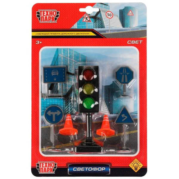 Модель пластик свет СВЕТОФОР С ДОРОЖНЫМИ ЗНАКАМИ, блистер Технопарк