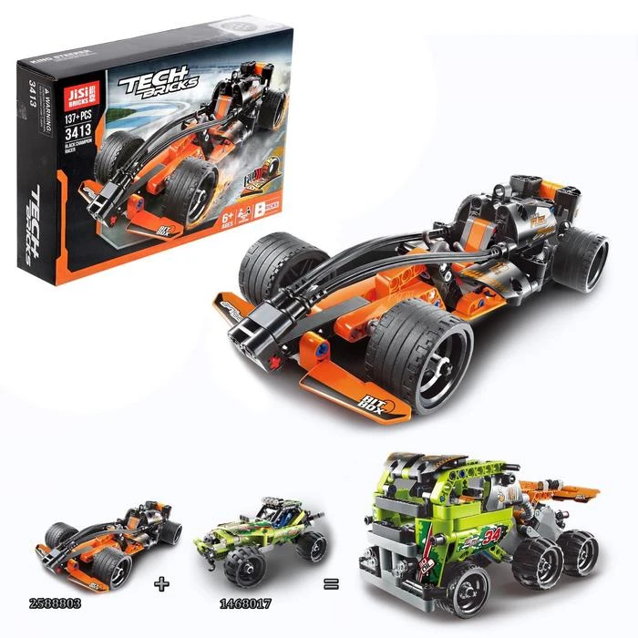 Конструктор с инерционным механизмом «Спорткар», 137 деталей