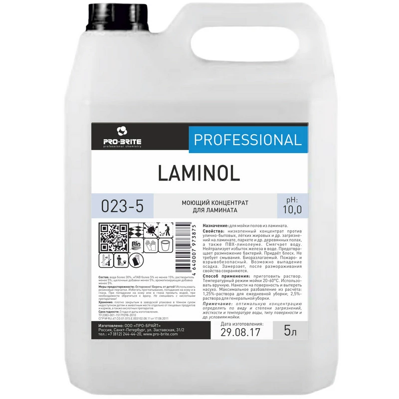 Профессиональная химия Pro-Brite Laminol  5 л (023-5), д/ламината