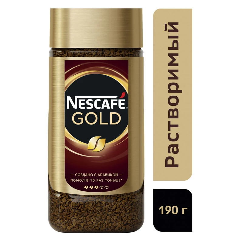 Кофе Nescafe Gold раств.субл.190г стекло,43916