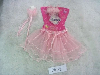 Карнавальный набор принцессы (юбка с рюшами, палочка корона с бусинками,
