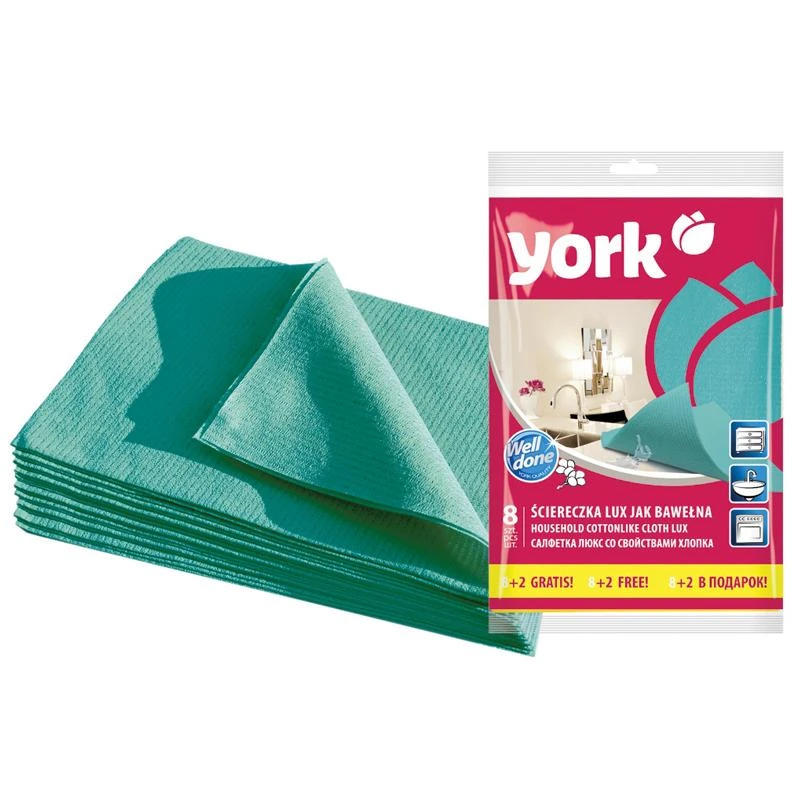 Салфетка для уборки York "Люкс", сверхвлаговпитывающая, 8шт+2шт.