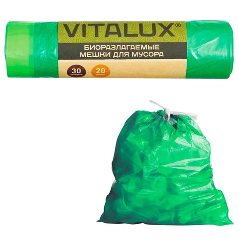 Мешки для мусора 30 л, биоразлагаемые, завязки, зеленые, в рулоне 20 шт., ПНД,