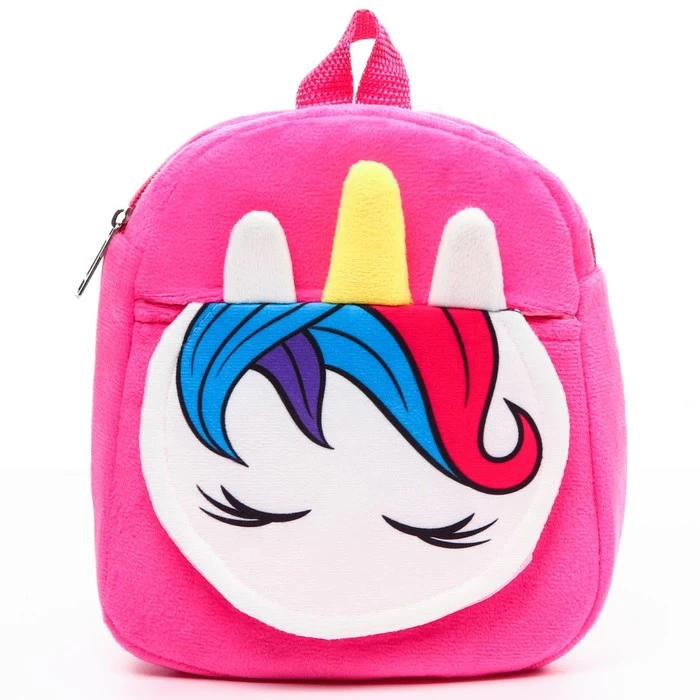 Рюкзак плюшевый "Единорог", на молнии, с карманом, 19х22 см, Минни