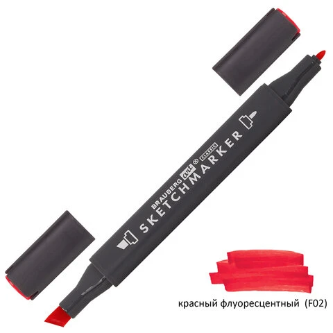Маркер для скетчинга двусторонний 1 мм - 6 мм BRAUBERG ART CLASSIC, КРАСНЫЙ