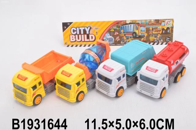 Набор инерционных машинок "Строительные работы-1" (4шт.,)