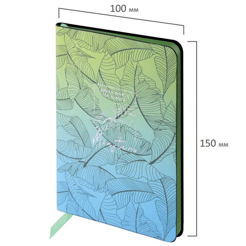 Блокнот МАЛЫЙ ФОРМАТ (100х150 мм) А6, BRAUBERG VISTA "Monstera", под