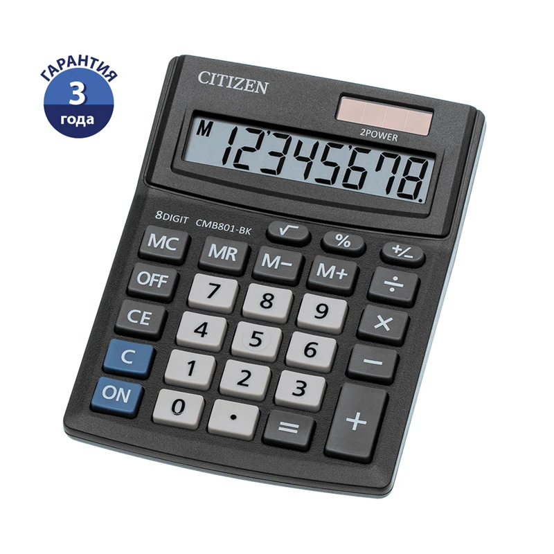 Калькулятор настольный Citizen Business Line CMB801-BK, 8 разрядов, двойное