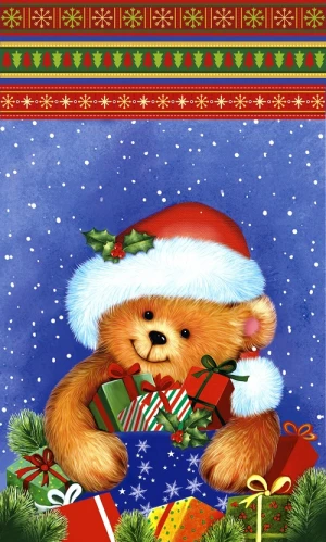 Пакет подарочный Подарок другу 30*50 см, ПИ-4177