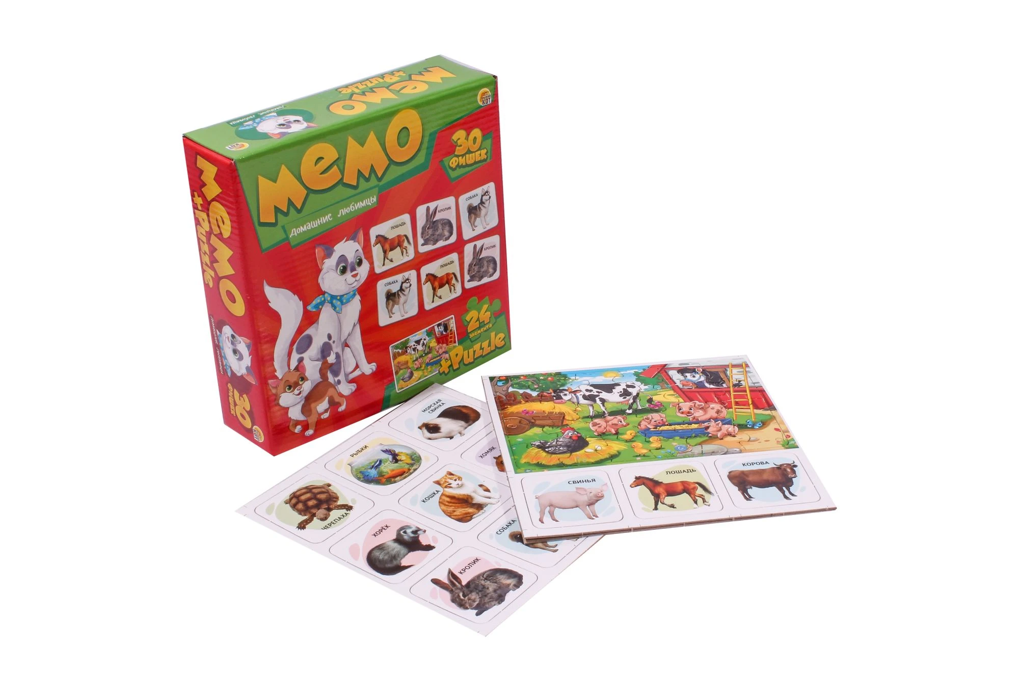 МЕМО (30 фишек) + ПАЗЛЫ (24 элемента) ДОМАШНИЕ ЛЮБИМЦЫ (Арт.МП-0366)