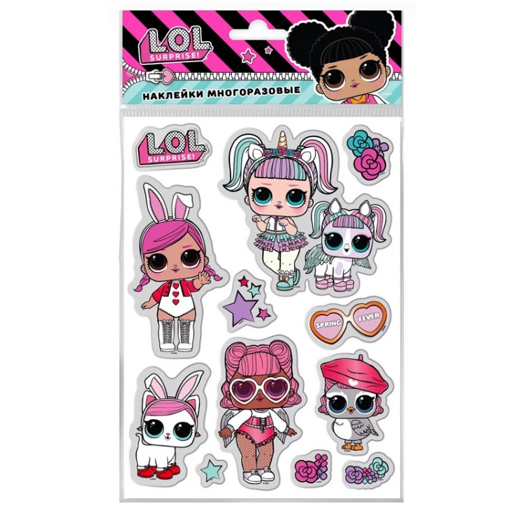 Наклейки гелевые «L.O.L. Surprise!», дизайн 1