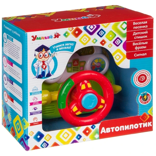 Руль-Автопилотик на батарейках, серия"Умный Я" рус.озвуч. (фразы,