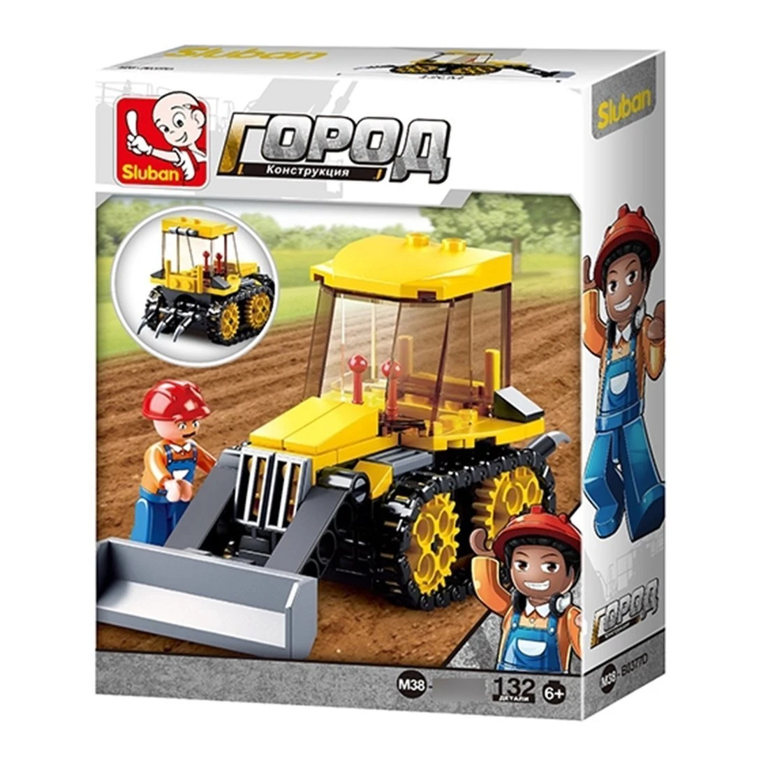 Конструктор серии Город, 132 дет.