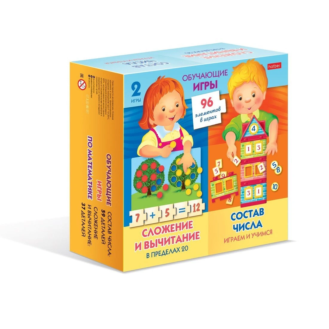 Настольная игра Обучающие игры по математике