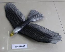 Запускалка-орел (56х32 см). Арт. AN01663
