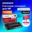 Картридж лазерный SONNEN (SH-CF259X) для HP LJP