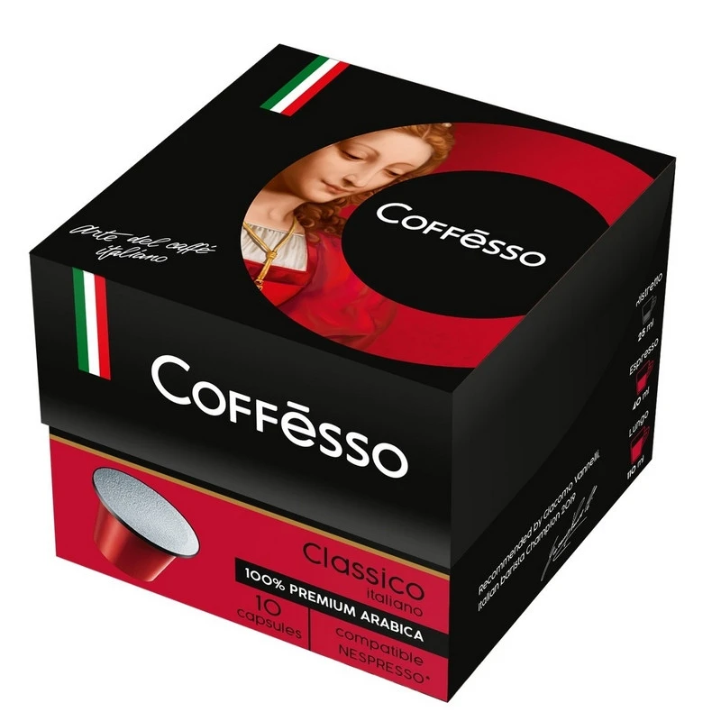 Кофе в капсулах Coffesso Classico Italiano, 10шт 15816
