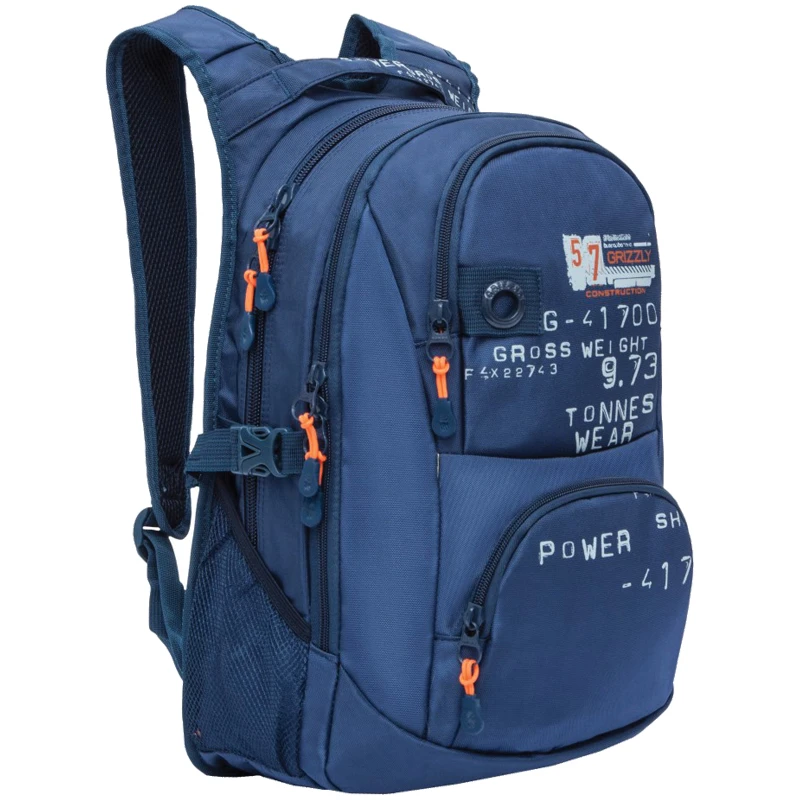 Рюкзак Grizzly, 30*42*19см, 2 отделения, 4 кармана, анатомическая спинка, синий