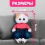 Мягкая игрушка «Ли-Ли в джинсовой юбке и коралловой футболке», 24 см