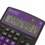 Калькулятор настольный BRAUBERG EXTRA COLOR-12-BKPR (206x155 мм),12 разрядов,