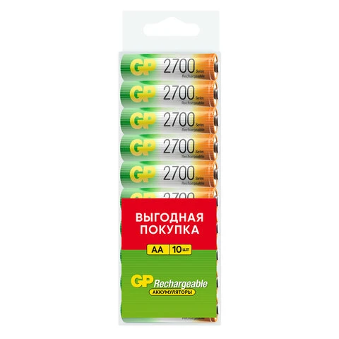 Батарейки аккумуляторные GP, АА (HR6), Ni-Mh, 2650 mAh, 10 шт, пластиковый бокс,