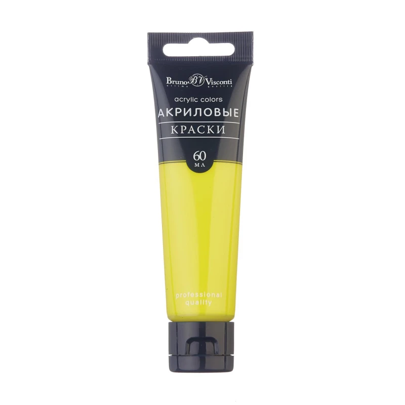 Краска акриловая Bruno Visconti лимонно-желтая 60мл 70-0018 Краска акриловая Bruno Visconti лимонно-желтая 60мл 70-0018