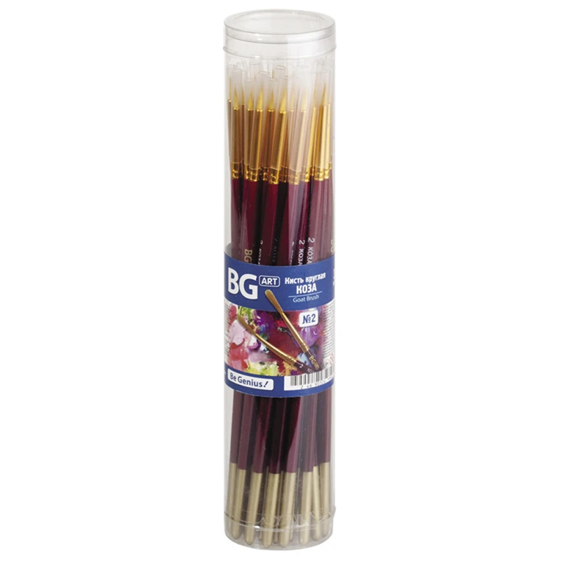 Кисть коза BG "Art", круглая, №2