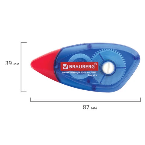 Корректирующая лента BRAUBERG 5 мм х 8 м, корпус синий, механизм перемотки,