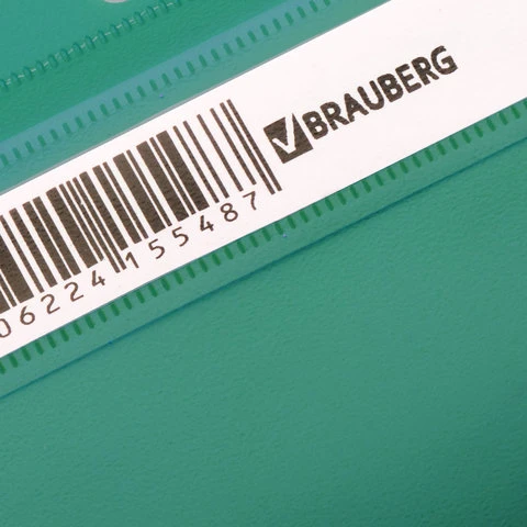 Скоросшиватель пластиковый с перфорацией BRAUBERG, А4, 140/180 мкм, зеленый,