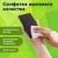 Чистящие салфетки для экранов и пластика универсальные STAFF, 10х12 см, туба 100