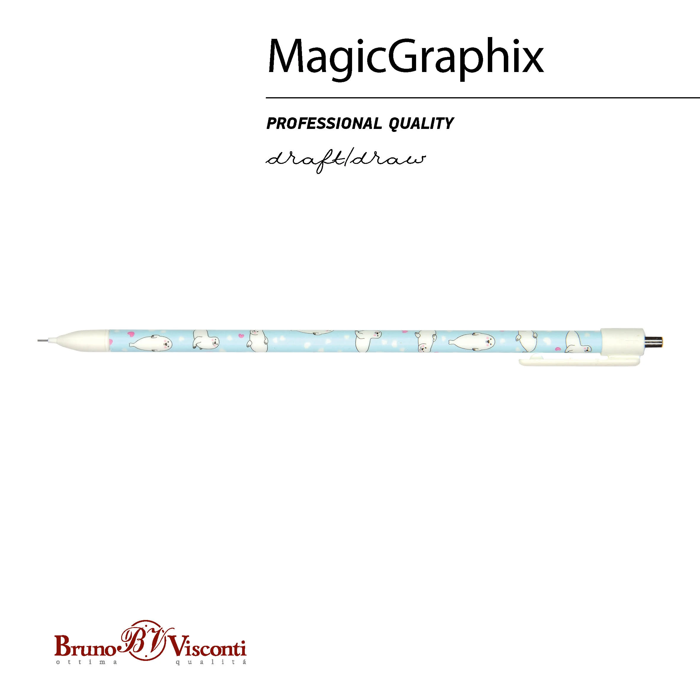 КАРАНДАШ МЕХАНИЧЕСКИЙ "MagicGraphix. Бельки. Паттерн" 0.5 ММ