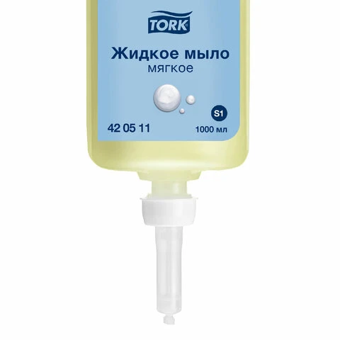 Картридж с жидким мылом одноразовый TORK (Система S1) Advanced, 1 л, мягкое,