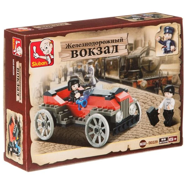 Констр. SLUBAN пласт. разобр. BOX Ретро автомобиль 95дет., арт.M38-B0229R Констр. SLUBAN пласт. разобр. BOX Ретро автомобиль 95дет., арт.M38-B0229R