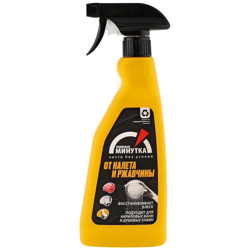 Уникум УДОБНАЯ МИНУТКА средство для удаления известкового налета и ржавчины Уникум УДОБНАЯ МИНУТКА средство для удаления известкового налета и ржавчины